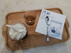 -玫瑰咖啡(中山六路店)