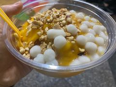 -夏食光安顺小舒冰粉冰浆(甲秀楼店)