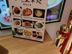 -白玉兰食品甜凤店(合生汇店)