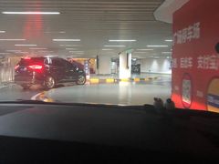 -大连恒隆广场-地下停车场