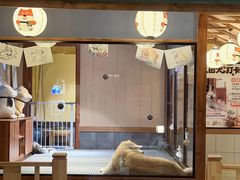 -大江户·温泉洗浴(浑南店)