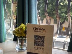 -绿茵阁牛扒餐厅(客村店)