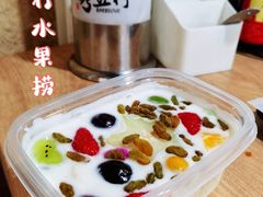 -烤五行·烧烤烤串(石佛营店)