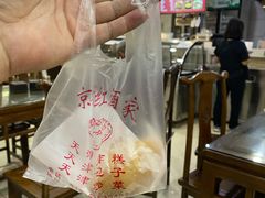 -京天红酒家(虎坊路店)