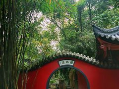 -成都武侯祠博物馆