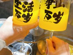 -野菌皇海景野生菌火锅(滨海大道店)