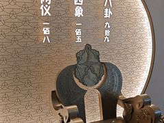 -蟹家大院(保利时光里店)