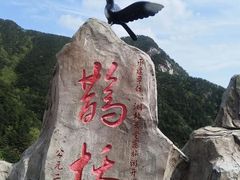 -罗田天堂寨风景区