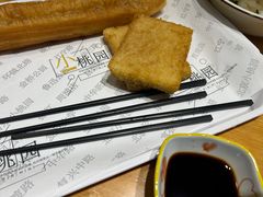 -小桃园·豆浆油条(复兴中路店)
