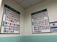-通透堂中医·精准推拿(旗舰店)
