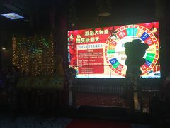 -蓝乐光量贩KTV(浦东禹悦汇店)