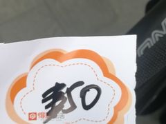 -凯德广场(武胜路店)