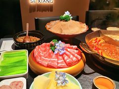 -色響火锅(恒隆广场店)