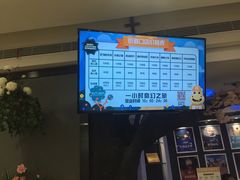 -H次元沉浸剧情密室(街道口店)