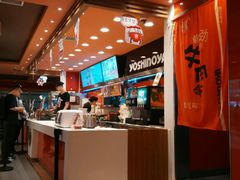 -吉野家(人和香港城店)