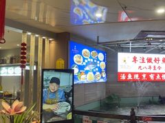 -楚鱼王·河鲜·湖北菜(华农店)