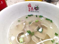 -安平依杰拌粉干(广达店)