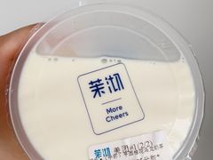 -茉沏(相城天虹店)