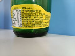 -山姆会员商店(邻瑞广场店)