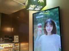 -奈雪的茶(市百一店)