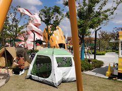 -季高兔窝窝亲子园(上海薰衣草公园店)