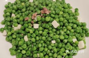 Fire Dice Sweet Peas