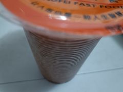 -香妃烤鸡(新奥店)