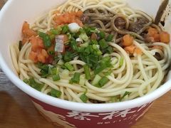 -蔡林记(创意天地店)