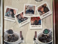 -晓成酒店(盐马路店)
