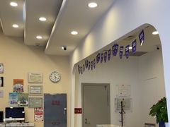 -瑞尔齿科(颐堤港诊所)