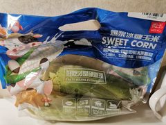 -盒马鲜生(大成店)