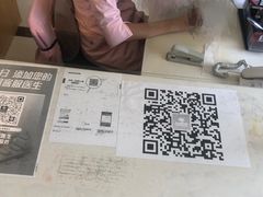 -慈铭体检(洋桥分院)