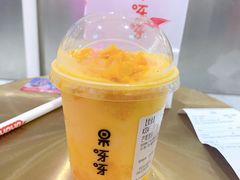 -果呀呀(国金街店)