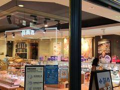 门面-巴黎贝甜(龙之梦购物中心虹口店)