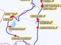 -阿尔山市大兴安岭奥伦布坎景区