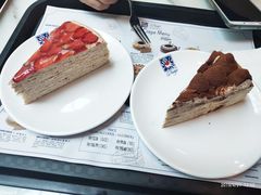 -Nadeje @ Suria KLCC