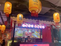 -珮姐老火锅(新街口店)