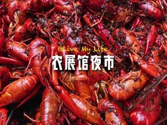 -中国农业博物馆