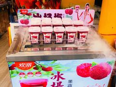 -黄兴南路步行商业街