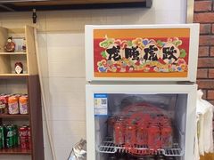 -长安后宰门水盆羊肉(新都心店)