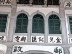 -海口骑楼小吃街