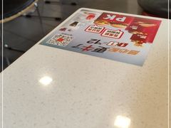 -麦当劳(四川北路店)