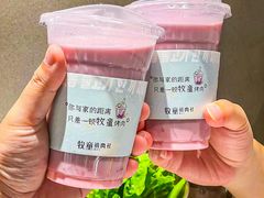 -牧童禧肉社·韩国炭火烤肉店(中粮祥云小镇店)