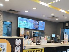 -真功夫(福永桥头店)