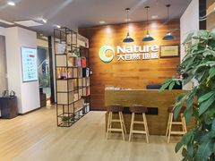 -红星美凯龙(上海沪南店)