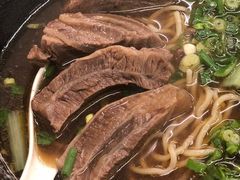 -尊品原汁牛肉面