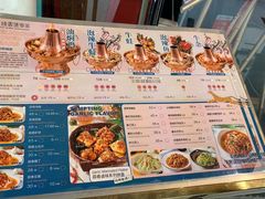 -浩海火烧云傣家菜(京广店)