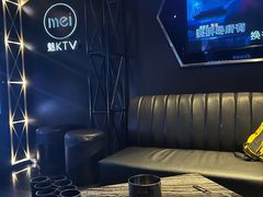 -魅KTV·AI辅唱(簋街店)