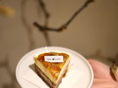 -Ten Olives甜点