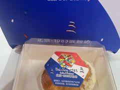 -北京1983面包坊(崇文门店)